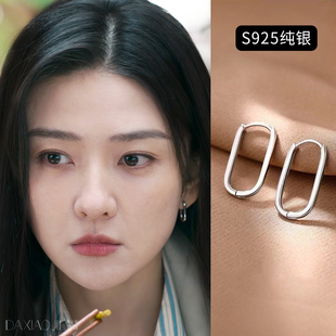 罚罪2文江燕梁洁同款耳环S925纯银几何椭圆素圈耳扣女个性耳饰