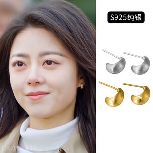 骄阳似我赵今麦轻年张雪迎同款耳环S925纯银拉丝水滴耳钉气质耳饰