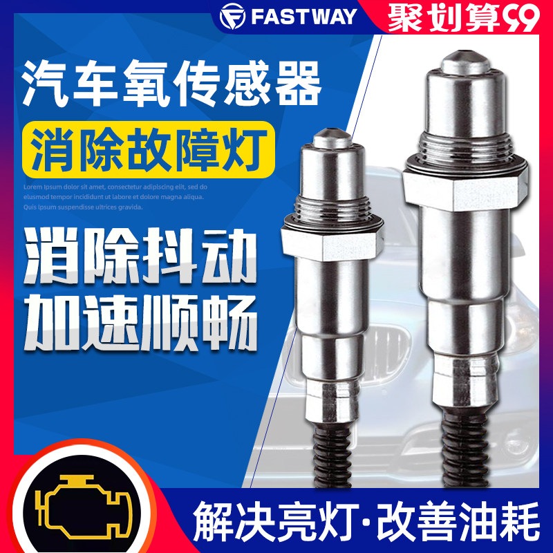 Apply to platinum. 2.4L Jed intellection xrv When rhyme RN3 sensorin the Car/Articles/Fitting/Refit , Auto Parts and Accessories , Electrical System , Automotive Sensors  category - from Buy2taobao.com to provide professional Taobao agent buy service