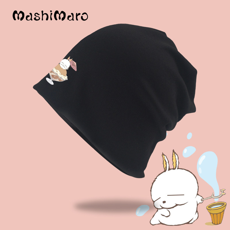 mashimaro搞怪流氓兔毛巾帽时尚高街风保暖情侣可爱毛巾帽包头帽