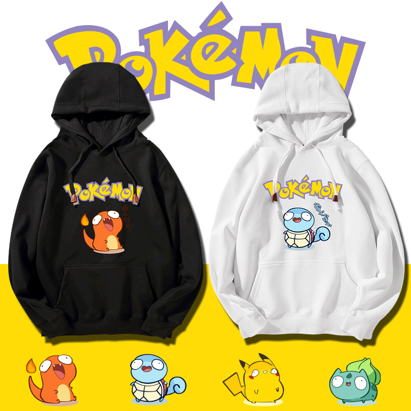 运动休闲 舒适透气 潮流百搭