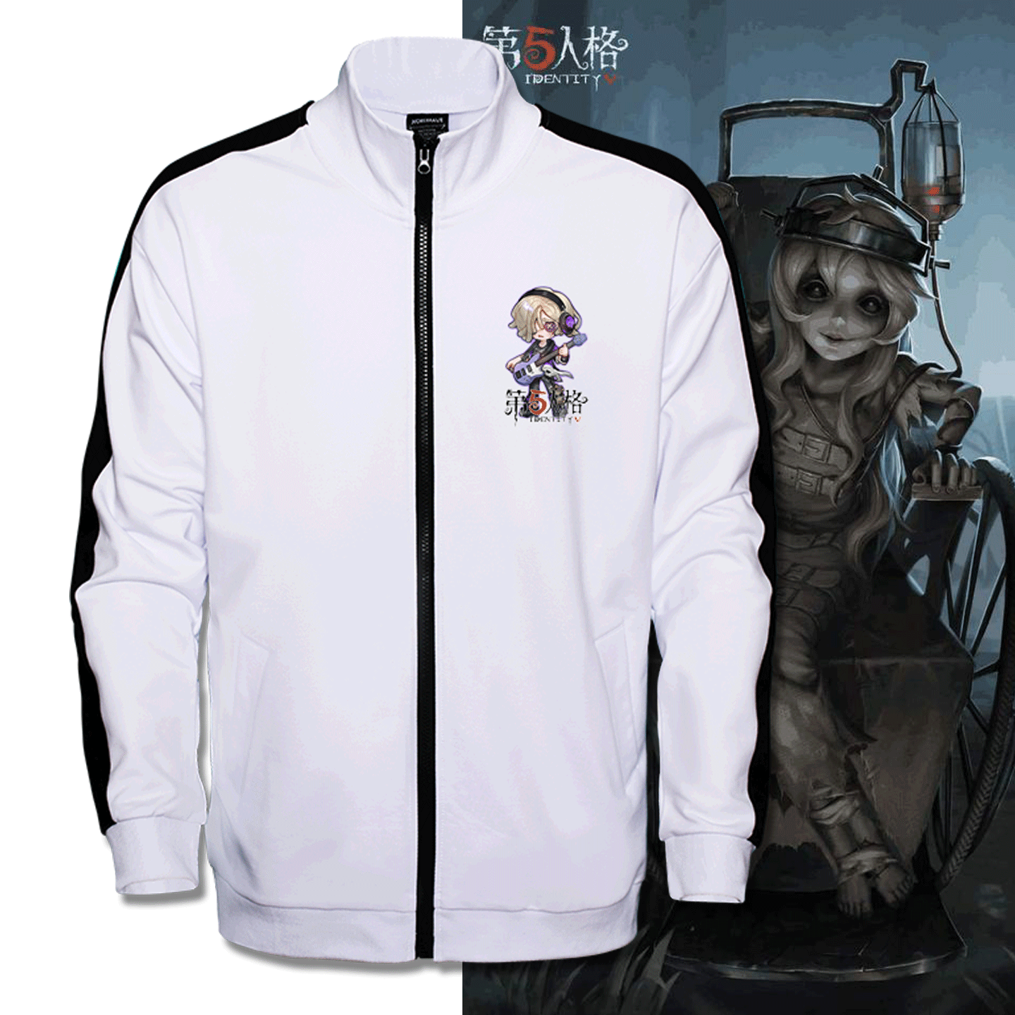 男女情侣可定制外套立领开衫卫衣