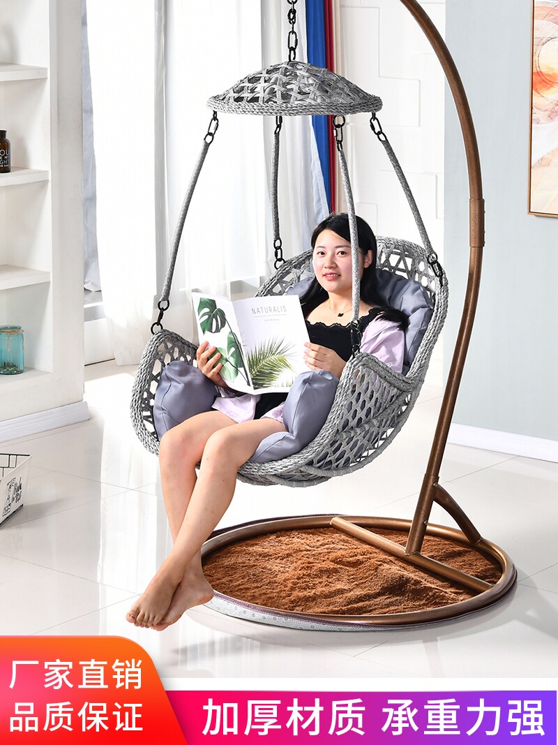 吊篮藤椅室内家用吊椅秋千网红摇篮吊床鸟巢吊兰户外休闲懒人椅