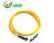 LUTZE绿驰 MTRJ 3米单模双芯光纤跳线尾纤电信级可定做3.0线径1米2米3米5米10米米数可定制
