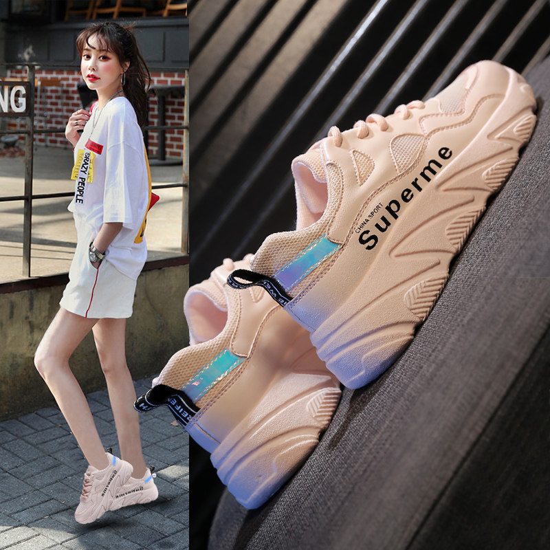 Women's shoes 2019 Autumn ventilation white gym shoes Autumn White shoes ins Trendy shoes Diddy Explosive moneyin the Women's Shoes, Canvas shoes  category - from Buy2taobao.com to provide professional Taobao agent buy service