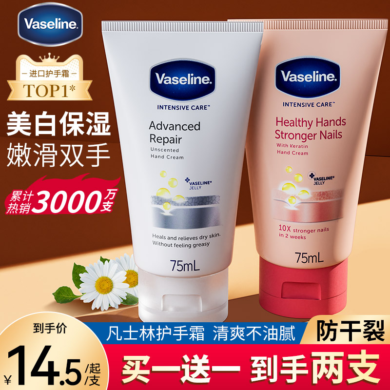 ʿֻ˪ˮױʪ۰ȥƷŮƷٷ콢20.9Ԫ