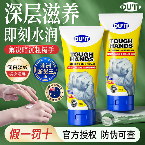 澳洲进口【龚俊同款】家务手推荐
