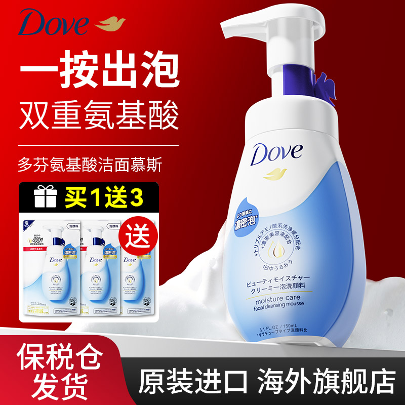 150ml Ӽۡĭ75Ԫ
