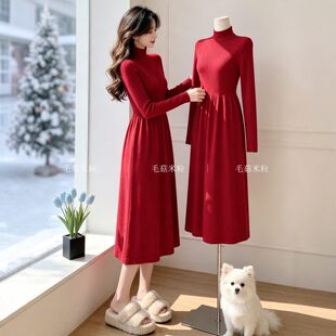 过膝针织连衣裙女秋冬高领收腰显瘦遮肚配大衣的内搭打底毛衣裙