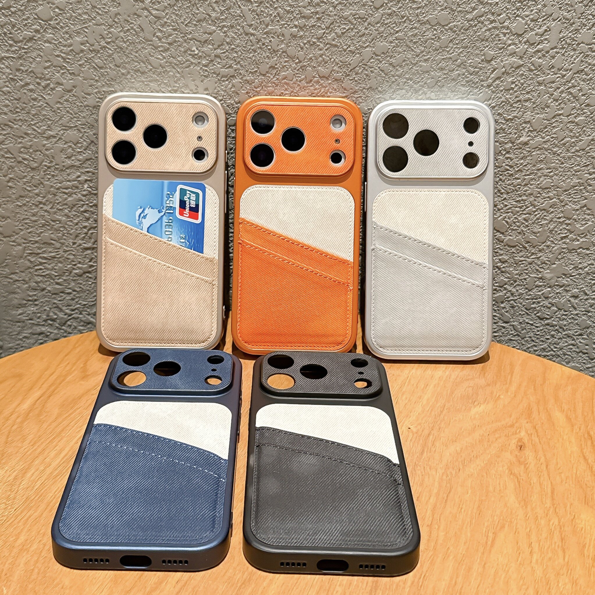 双卡位插卡适用苹果17手机壳一体卡包iphone16promax插卡巨好看壳