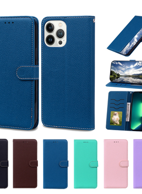 适用红米NOte13纯色荔枝纹手机壳RedmiNOte11Pro防摔翻盖简约皮套