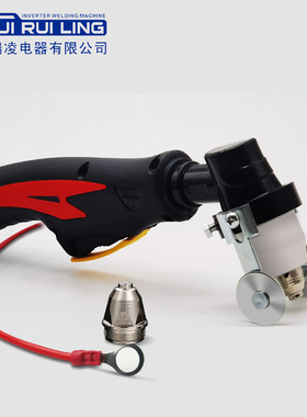 速发切割枪配件P80-柄AG直60长PT-割枪加 割把