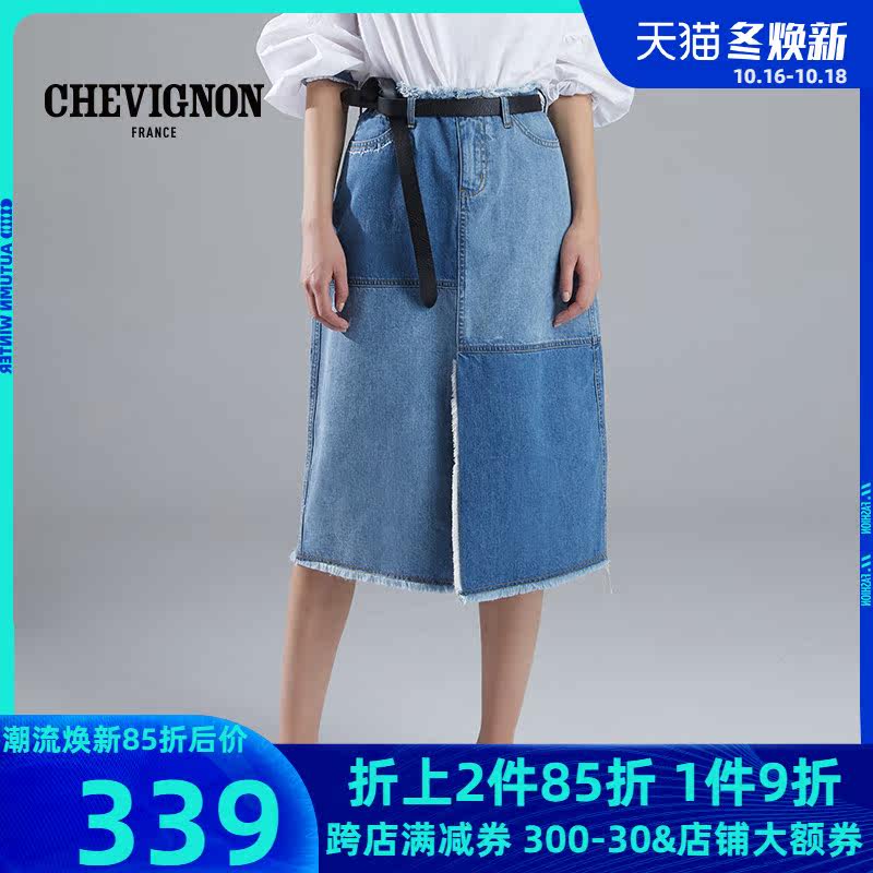 CHEVIGNON尚飞扬 夏季女装裙子新品深浅色做旧洗水牛仔裙商场同款在类目 女装/女士精品, 半身裙中 - 来自Buy2taobao.com提供专业的淘宝代购服务