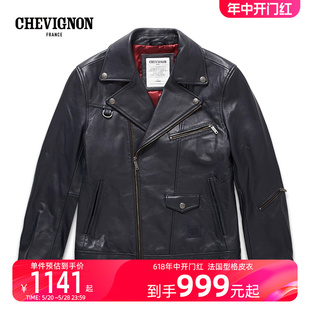 翻领机车款 CHEVIGNON尚飞扬男装 新品 绵羊皮经典 皮衣夹克外套男潮