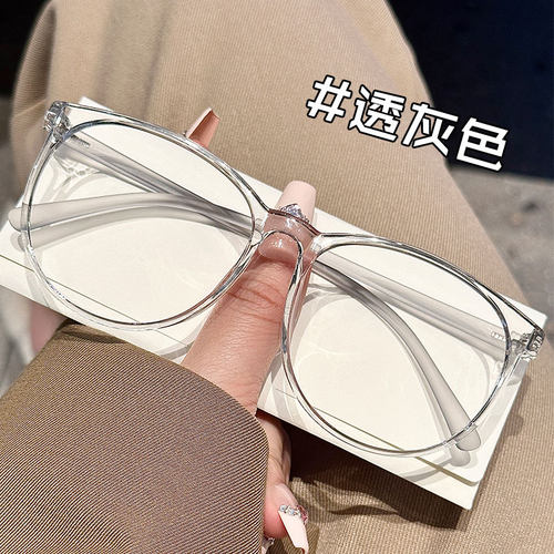 小红书推荐近视眼镜女TR90眼镜框