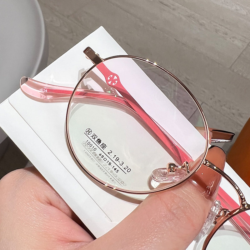 时尚百搭不挑脸圆框小眼睛近视防蓝光眼镜护目素颜韩版女潮眼镜框