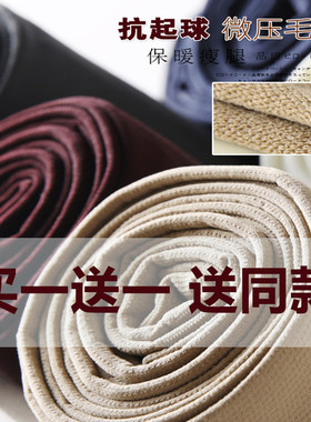 哑光日本微压瘦腿袜保暖毛圈加绒