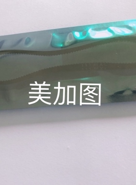 适用ZT410/ZM400/Z4M/S4M 203dpi 200点皮带