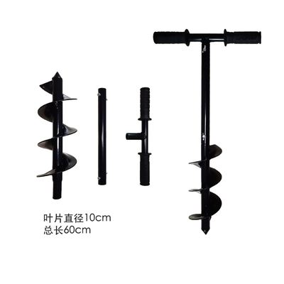 钻土挖坑神器手动花园螺旋