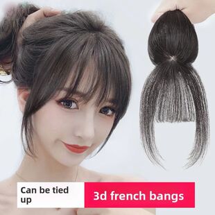 Hair Bangs Side Fringe for Women 3D Middle Part False Bangs