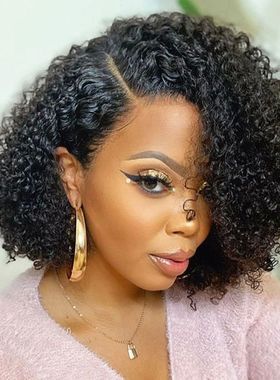 Kinky Curly Bob Cheap Wig Lace Frontal Human Hair Wigs 100%