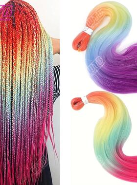 26Inch Synthetic Ombre Rainbow Mixed Colors Long Straight Bo