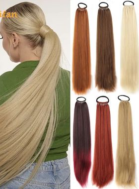 MEIFAN 24 Inch Synthetic Ponytail Extensions Black Natural B