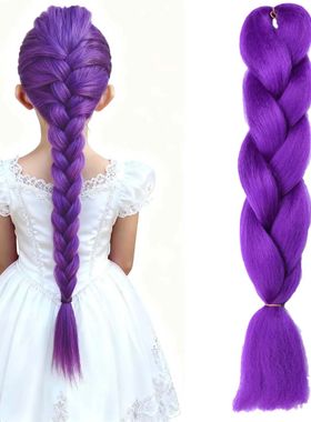 Synthetic 24inch Long Purple Braiding Hair Extensions for Br