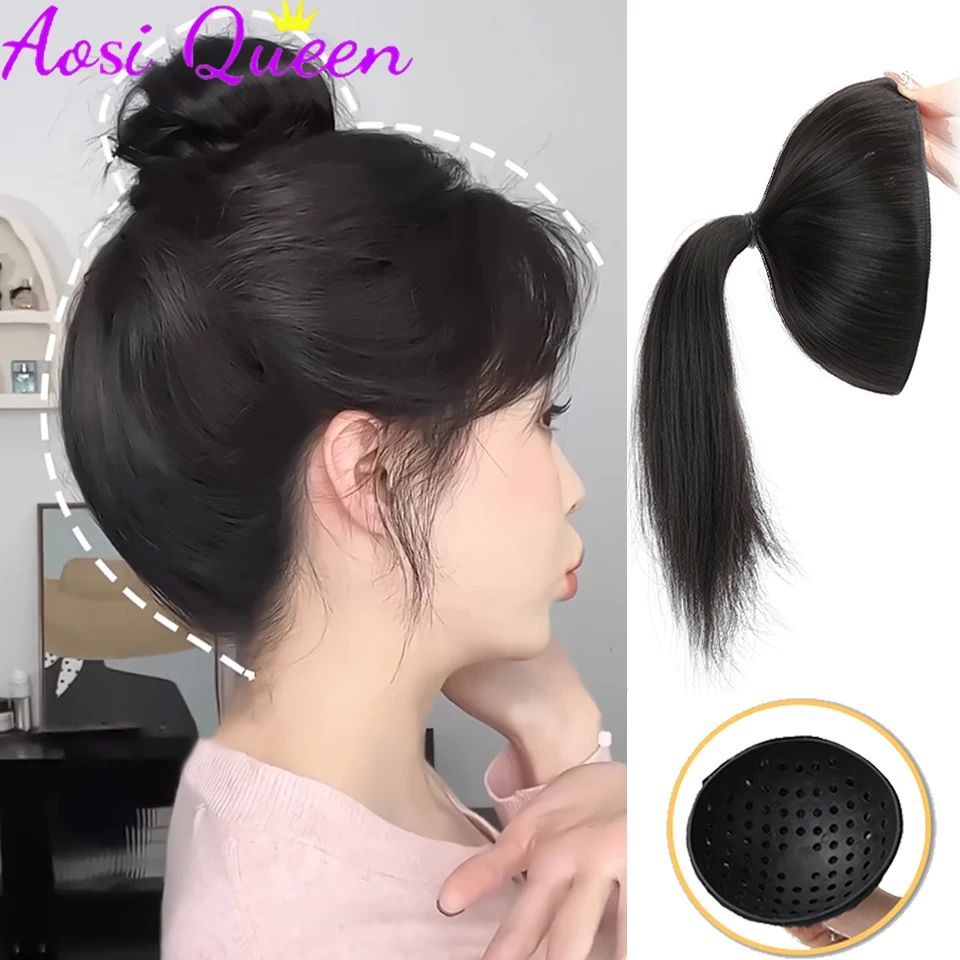 AOSI Synthetic Ball Head Wig Hair Bag Grapefruit Peel Lazy H