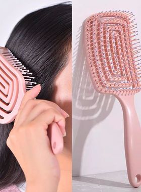 1Pcs Elastic Massage Comb Hollow Out Hair Brush Scalp Massag