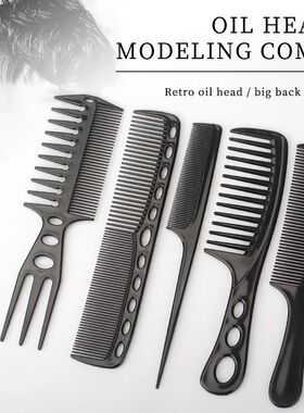 6pcs New Styling Hairdressing Men Women Beauty Salon Hair Ha