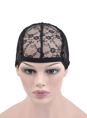 1pc Black Lace Wig Caps for Women with Adjustable Straps to