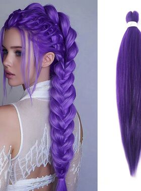 Purple Hair Extensions 26inch Long Purple Braiding Hair Pre