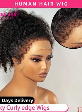 Kinky Curly edge Wigs Short Bob 13x4 Lace Front Wig 180% Fro