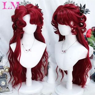 Long Straight/Wavy Wine Red Wig With Bang Synthetic Wigs for