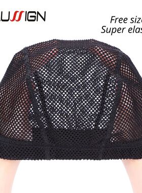 Plussign Soft Crochet Wig Cap Thick Mesh Dome Cap New Wig Ca