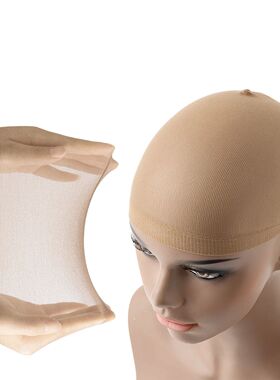 Wig Caps Hair Nets Weave Hairnets 2 10 12 20Pcs/Pack Stockin
