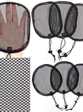 Stretchy mesh drawstring cap base for making ponytails net w