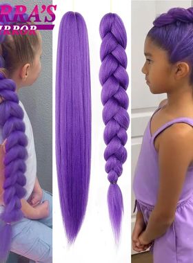 Purple Braiding Hair Extensions Pre Stretched Soft Yaki Synt