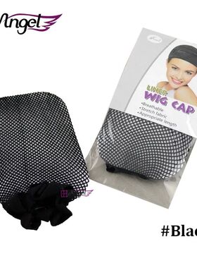 Angels 1pc Black High Stretchable Wig Cap Elastic Nylon Snoo