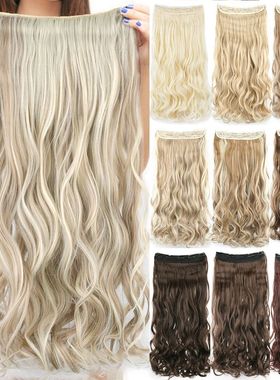 Soowee 24'' 28'' Synthetic Hair Charms Clip In Hair Extensio