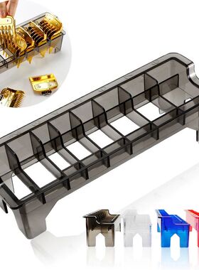 8 Grid Guide Limit Comb Holder Hair Clipper Storage Box Hair