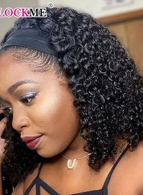 Headband Wig Human Hair Kinky Curly MYLOCKME No Glue Full Ma