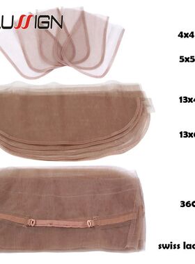7 Style Closure Net Materials For Wigs Making Professional P