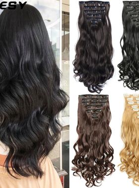 NICESY 16Clips Synthetic 24Inch Long Curly Hair Hairpiece He