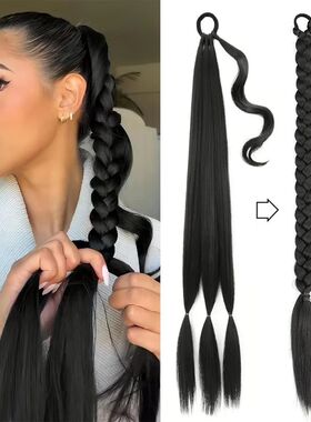 LUPU 30 Inch Synthetic Long Braided Ponytail Extension for W