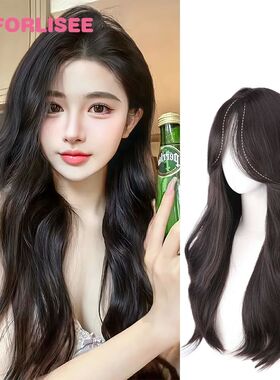 FORLISEE 23-Inch Korean-style S-slit Long Curly Hair Synthet