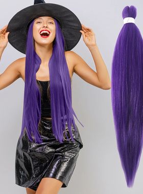 Long Purple Braiding Hair Pre Stretched Synthetic Braiding h