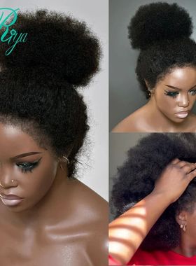 Afro Curly 13x4 Lace Frontal Wig With 4c Edges Mongolian Cur