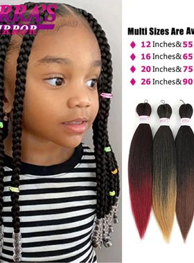 Short Jumbo Braids Hair 12/16/20/26 Inch Straight Pre Stretc